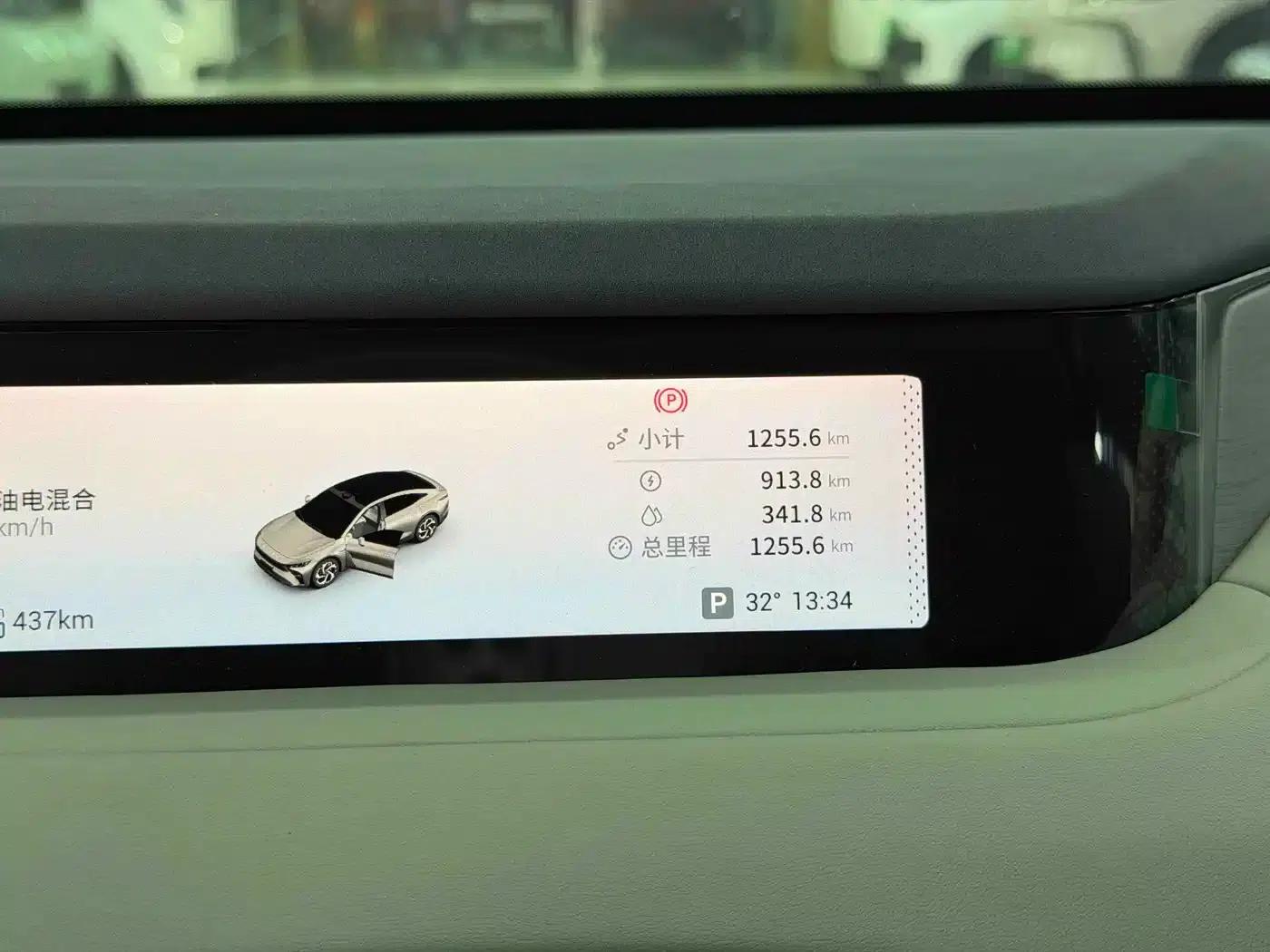 Star Era ES 2025 Range Extender Pro Highway Assist Driving — миниатюра 11