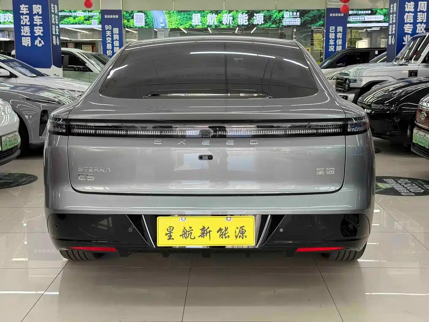Star Era ES 2025 Range Extender Pro Highway Assist Driving — миниатюра 4