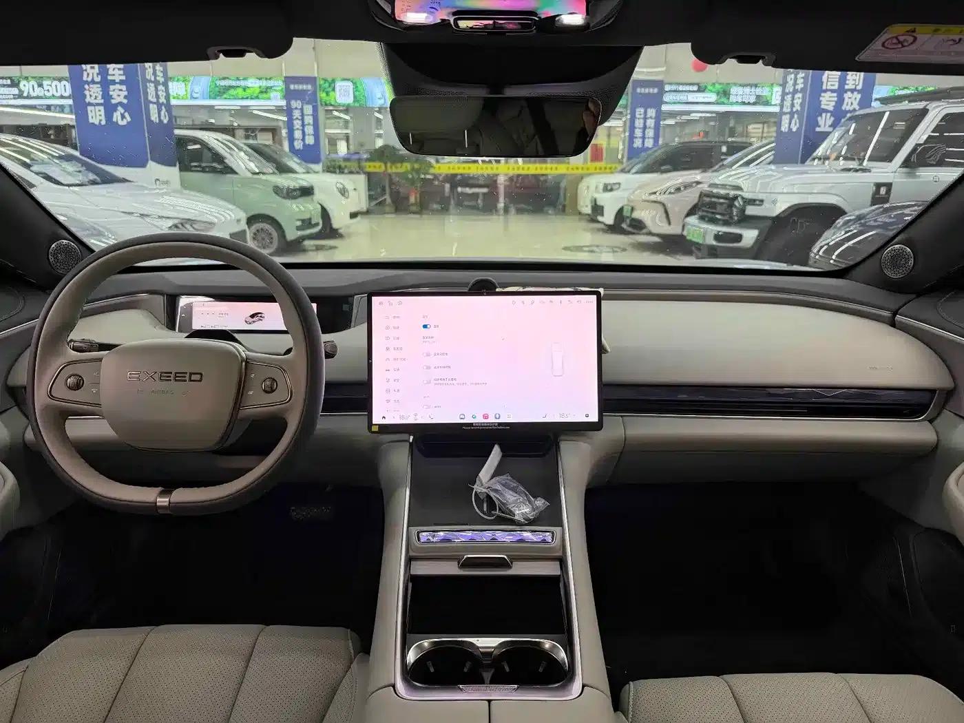 Star Era ES 2025 Range Extender Pro Highway Assist Driving — миниатюра 8