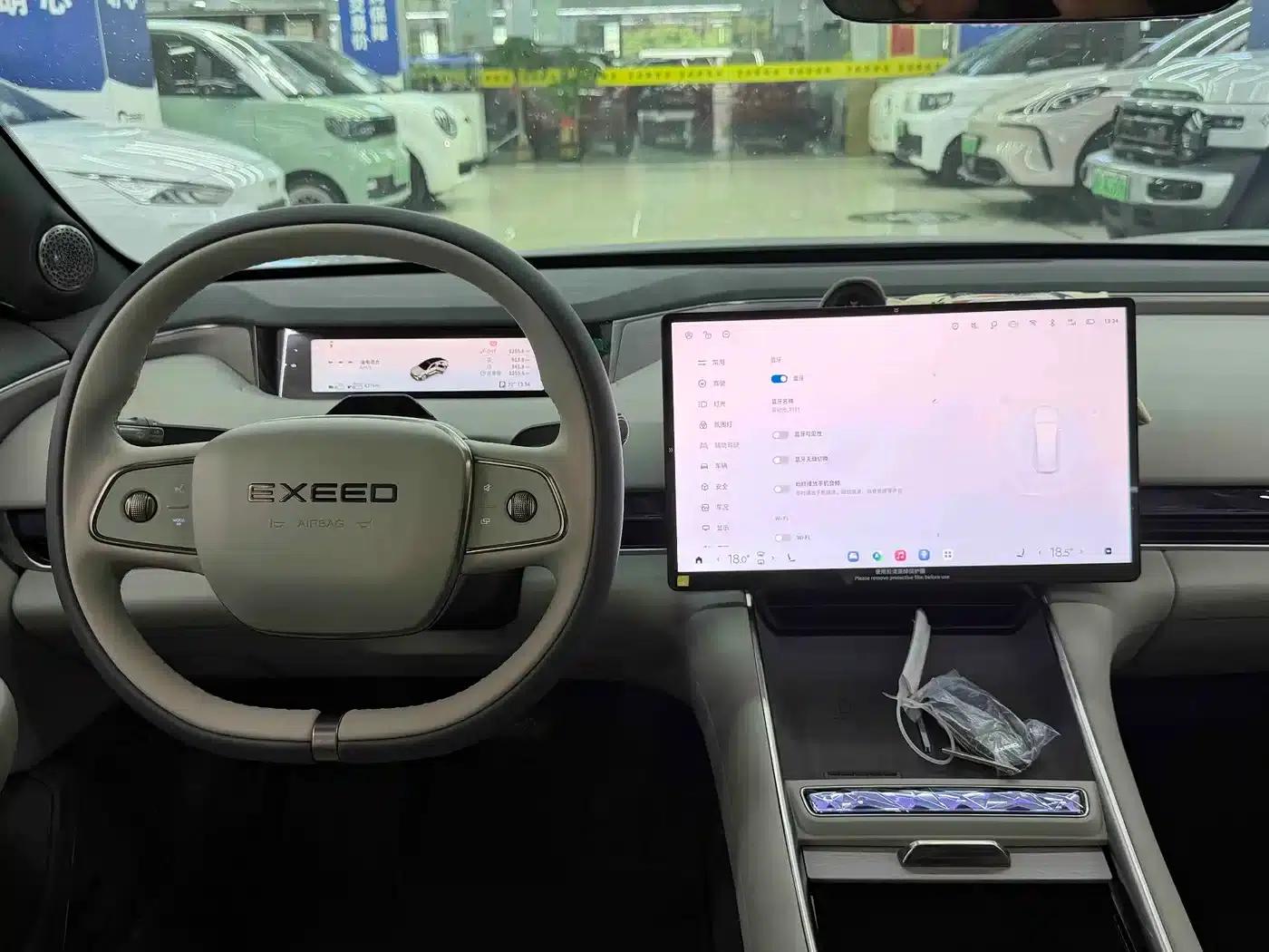 Star Era ES 2025 Range Extender Pro Highway Assist Driving — миниатюра 9