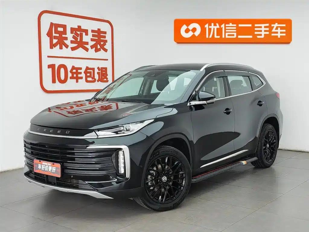Exeed Soaring 2021 290T 2WD Star Edition — миниатюра 1