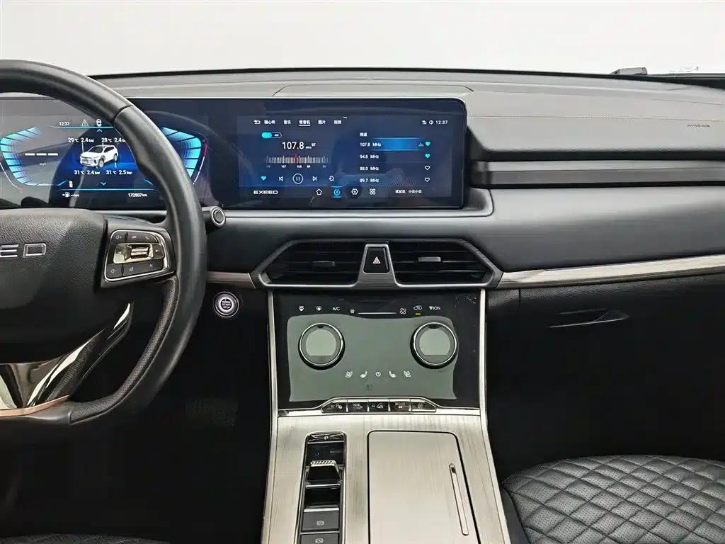 Exeed Soaring 2021 290T 2WD Star Edition — миниатюра 12