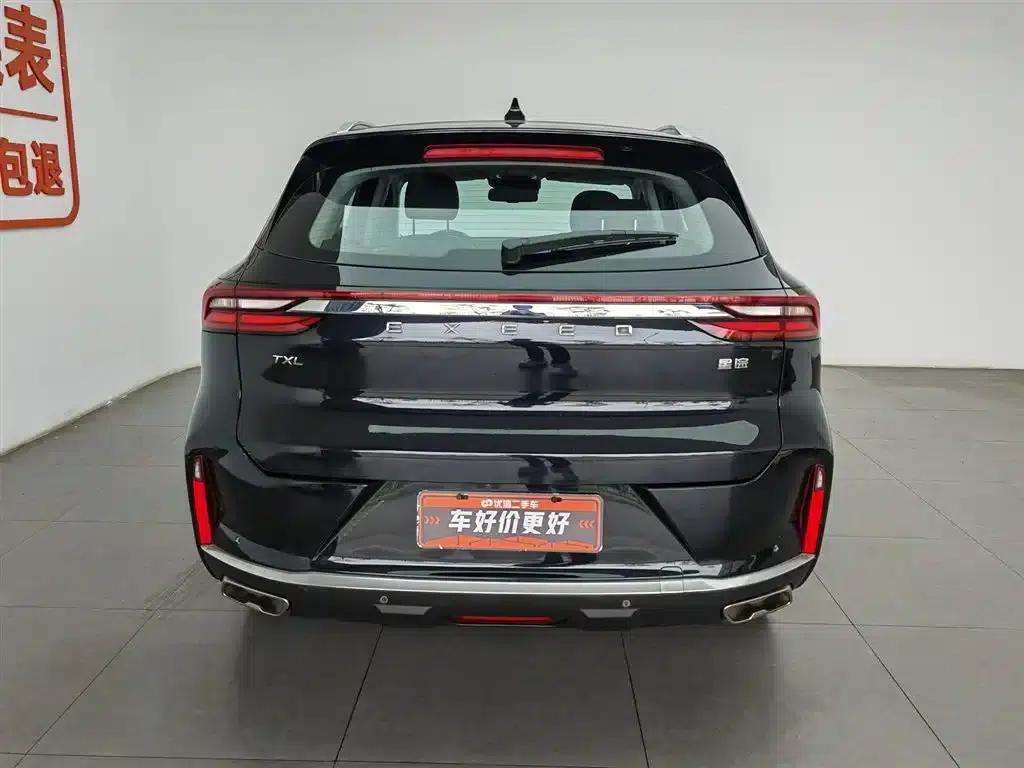 Exeed Soaring 2021 290T 2WD Star Edition — миниатюра 4
