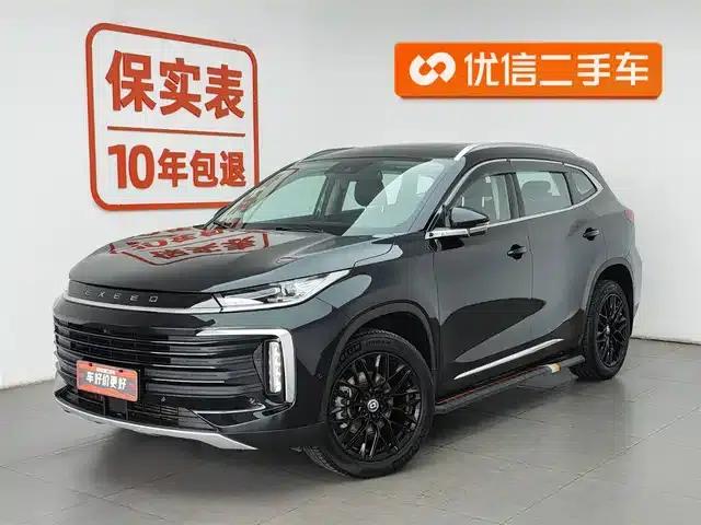 Exeed Soaring 2021 290T 2WD Star Edition