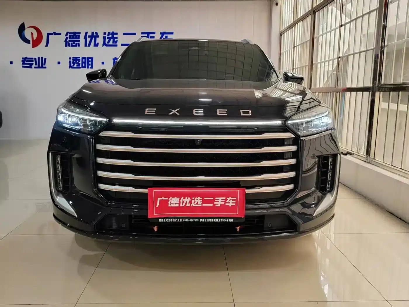 Exeed C-DM 2025 180 Ultra-Long Range 4WD 6-Seater — миниатюра 2