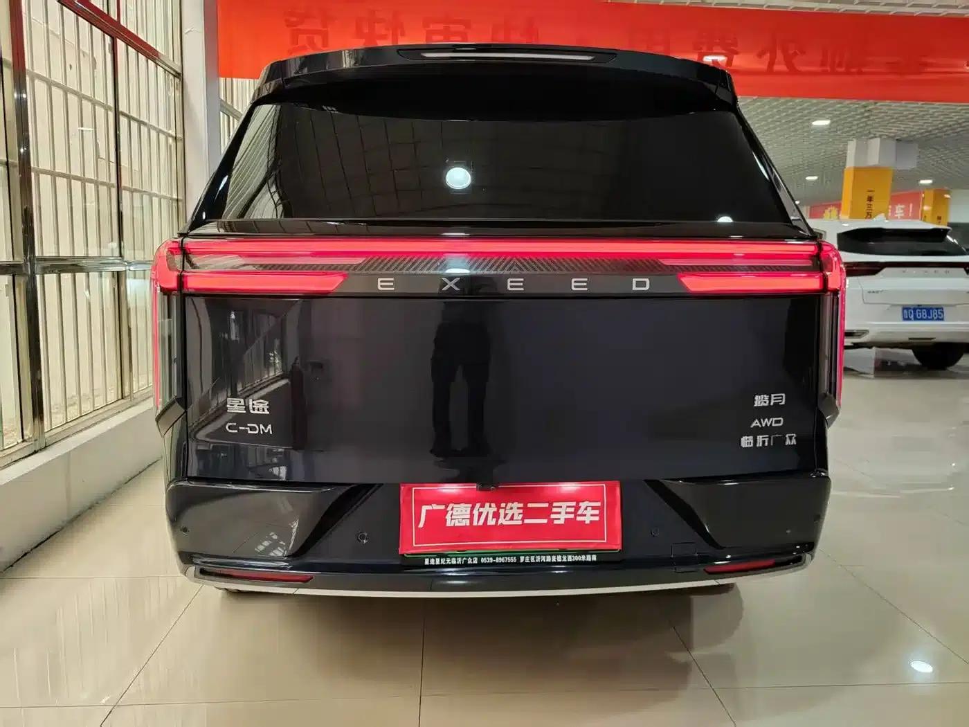 Exeed C-DM 2025 180 Ultra-Long Range 4WD 6-Seater — миниатюра 5