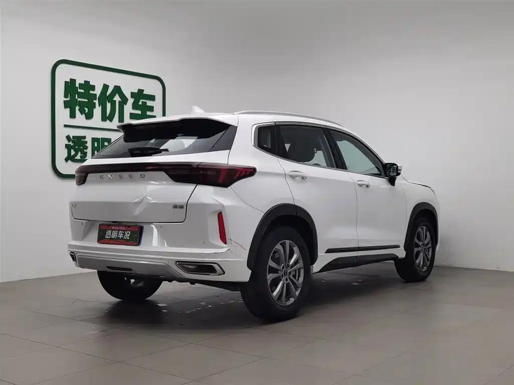 Star Chaser 2020 Model: Riding the Waves 1.5T CVT Star Wise Edition — миниатюра 2