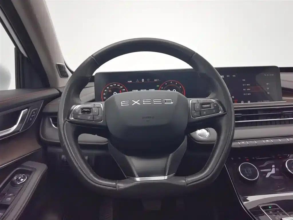 Star Chaser 2020 Model: Riding the Waves 1.5T CVT Star Wise Edition — миниатюра 11