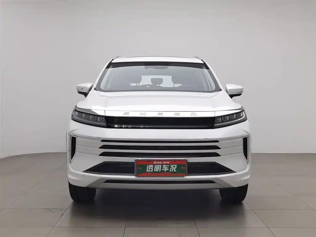 Star Chaser 2020 Model: Riding the Waves 1.5T CVT Star Wise Edition — миниатюра 3