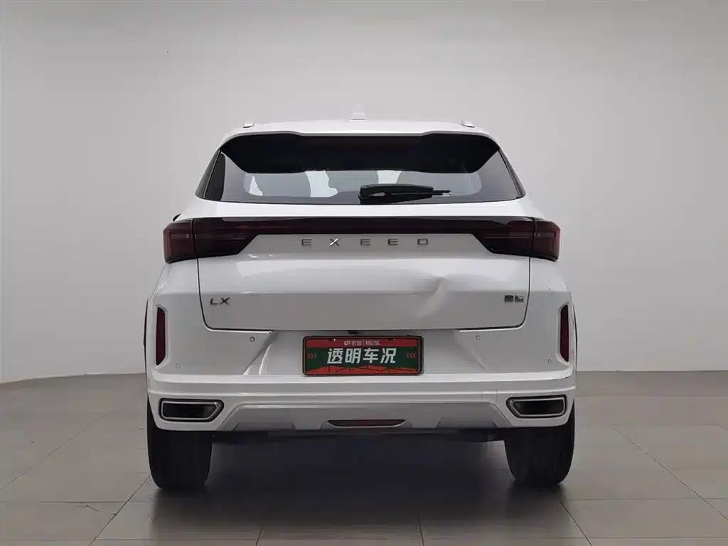 Star Chaser 2020 Model: Riding the Waves 1.5T CVT Star Wise Edition — миниатюра 4