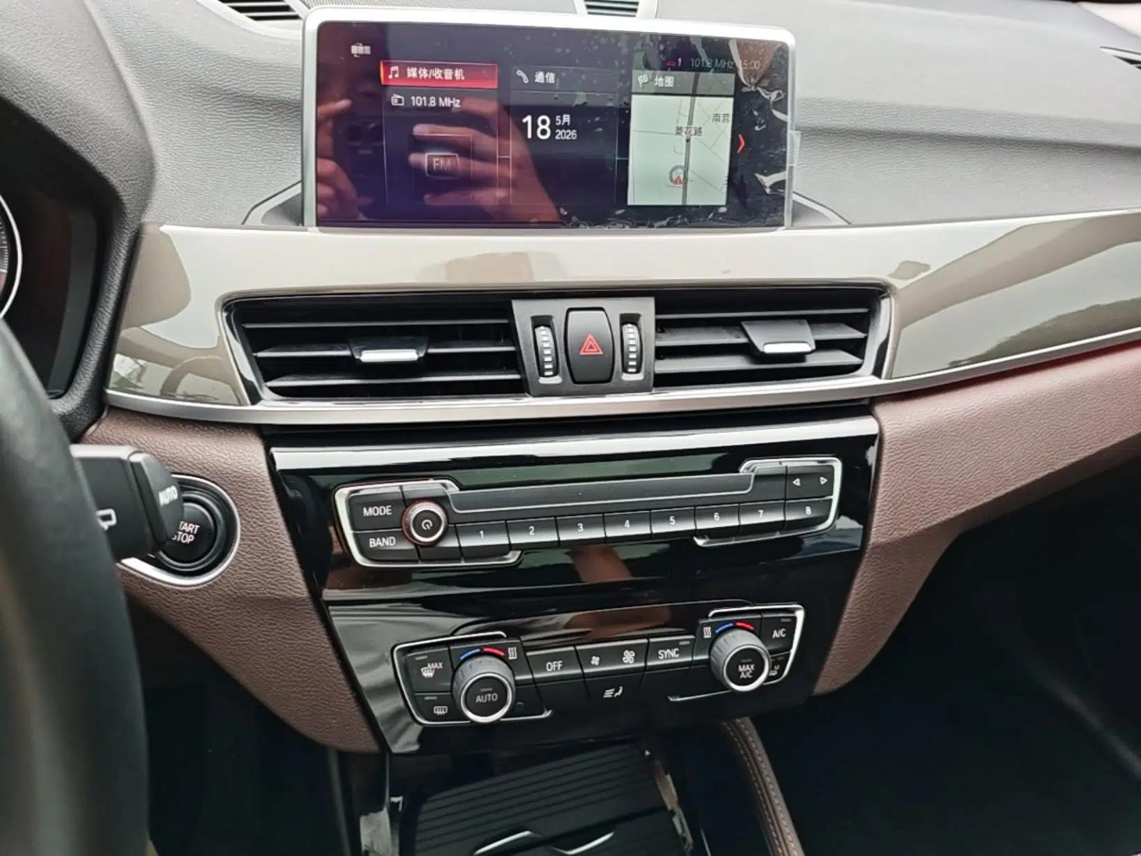 BMW X1 New Energy 2019 xDrive25Le Mileage Upgrade Version — миниатюра 16