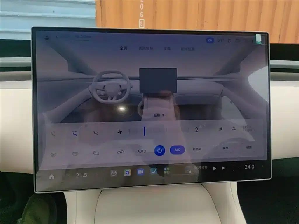 Xiaomi YU7 2025 Model - Long Battery Life Rear-Wheel Drive Edition — миниатюра 13