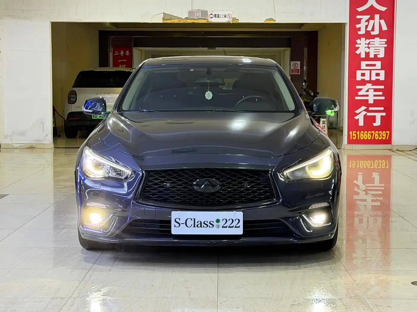 Infiniti Q50L 2018 2.0T Enjoy Edition (National V Emission Standard) — миниатюра 2