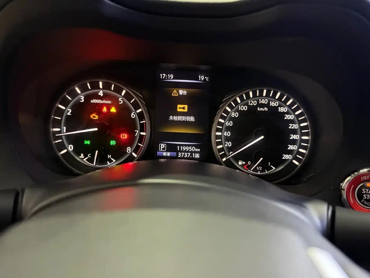 Infiniti Q50L 2018 2.0T Enjoy Edition (National V Emission Standard) — миниатюра 12