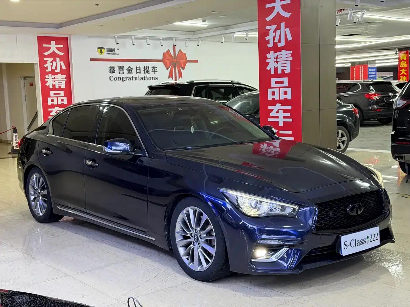 Infiniti Q50L 2018 2.0T Enjoy Edition (National V Emission Standard) — миниатюра 3