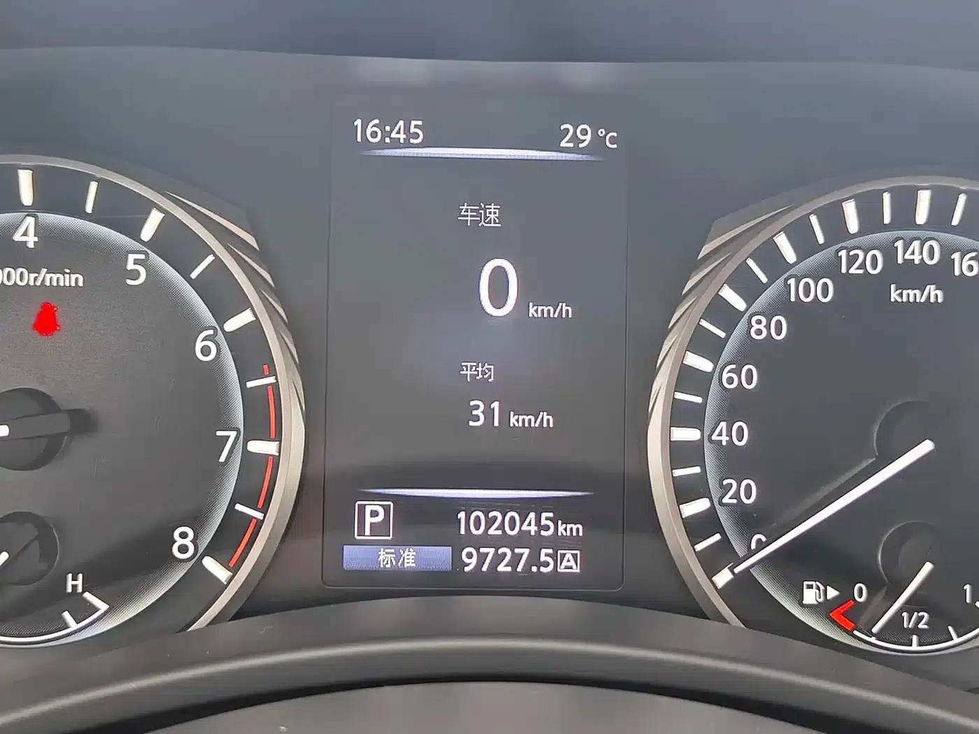 Infiniti Q50L 2018 2.0T Advanced Edition (China VI Emission Standard) — миниатюра 16