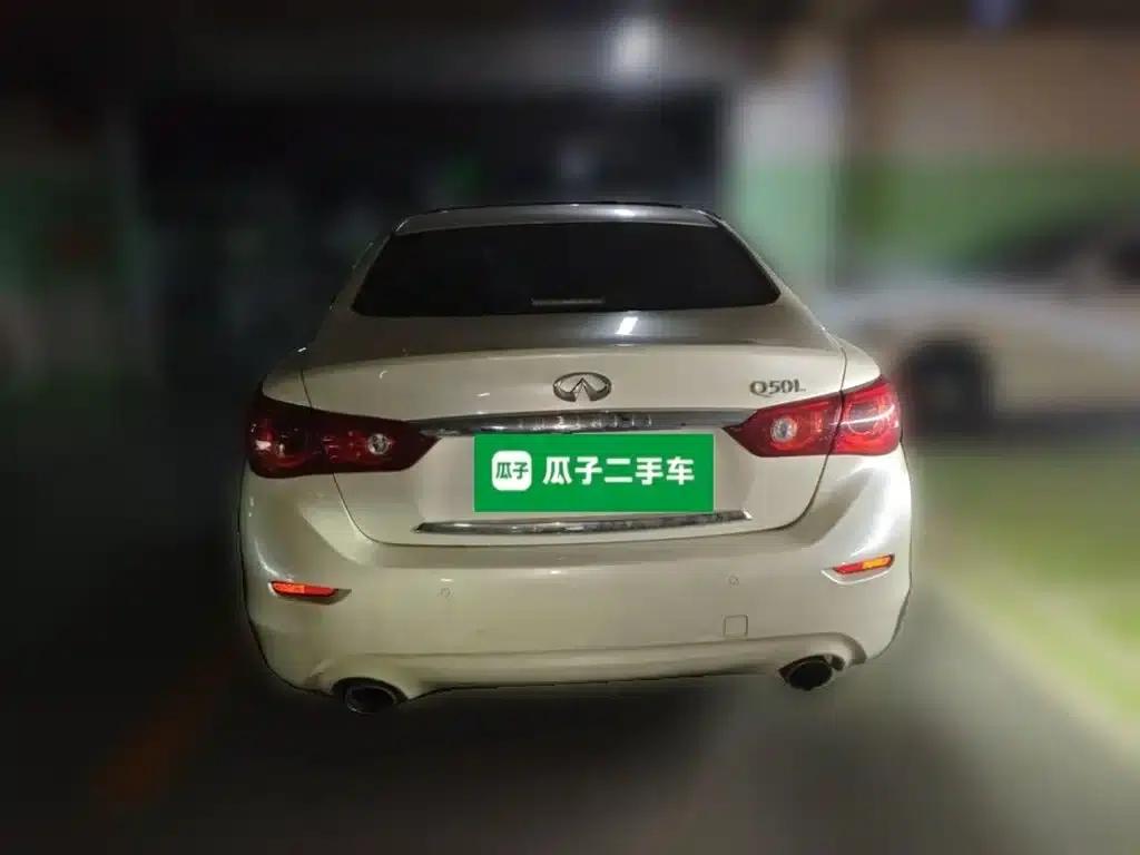 Infiniti Q50L 2016 2.0T Entry-level Edition — миниатюра 4