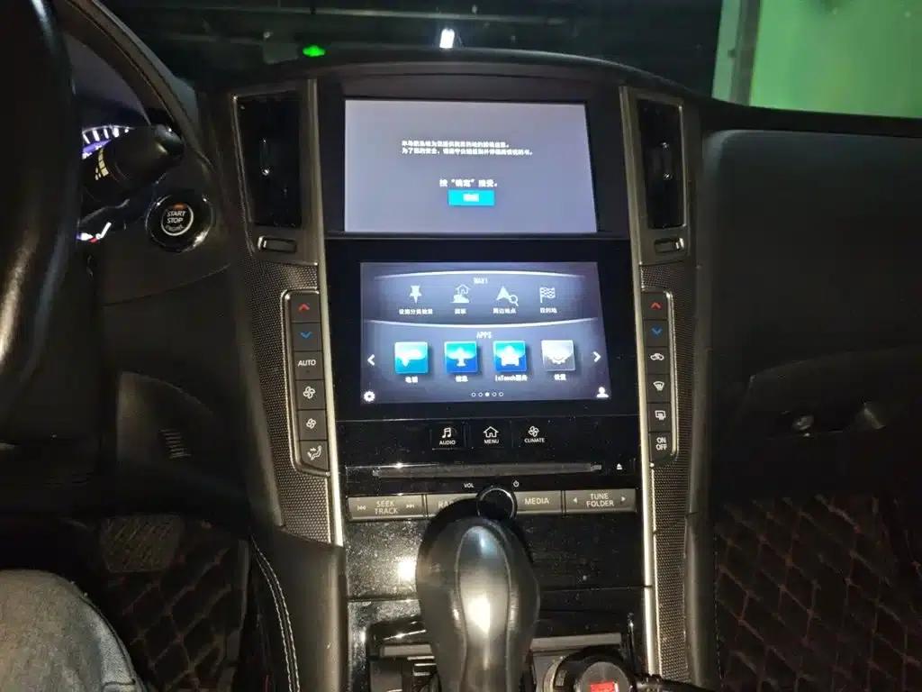 Infiniti Q50L 2016 2.0T Entry-level Edition — миниатюра 10