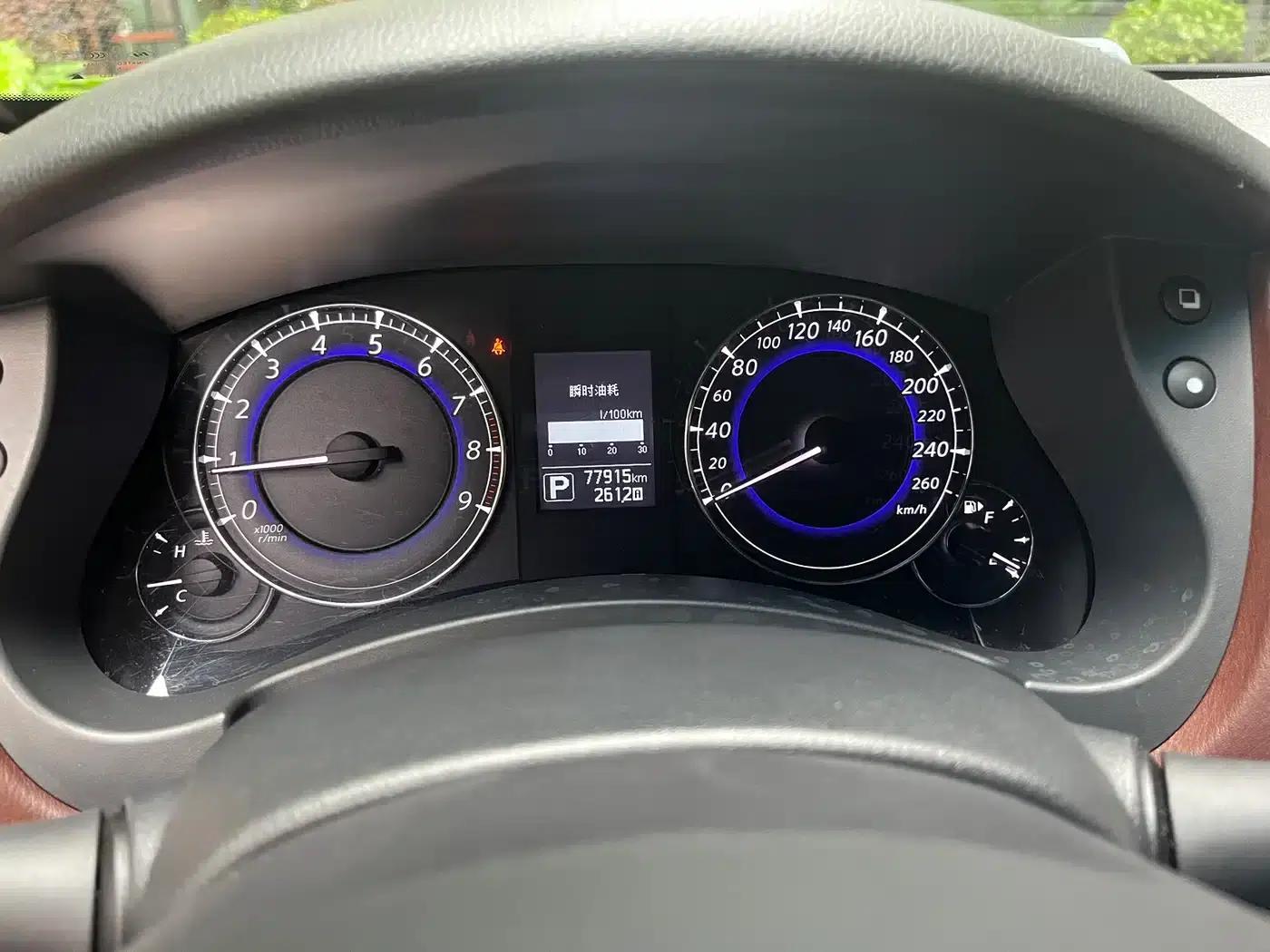 Infiniti QX50 2015 2.5L Enjoy Edition — миниатюра 10