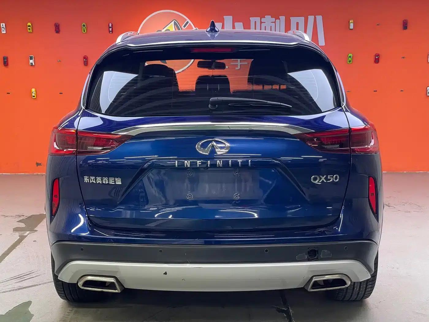 Infiniti QX50 2018 2.0T 2WD Fashion Edition — миниатюра 5