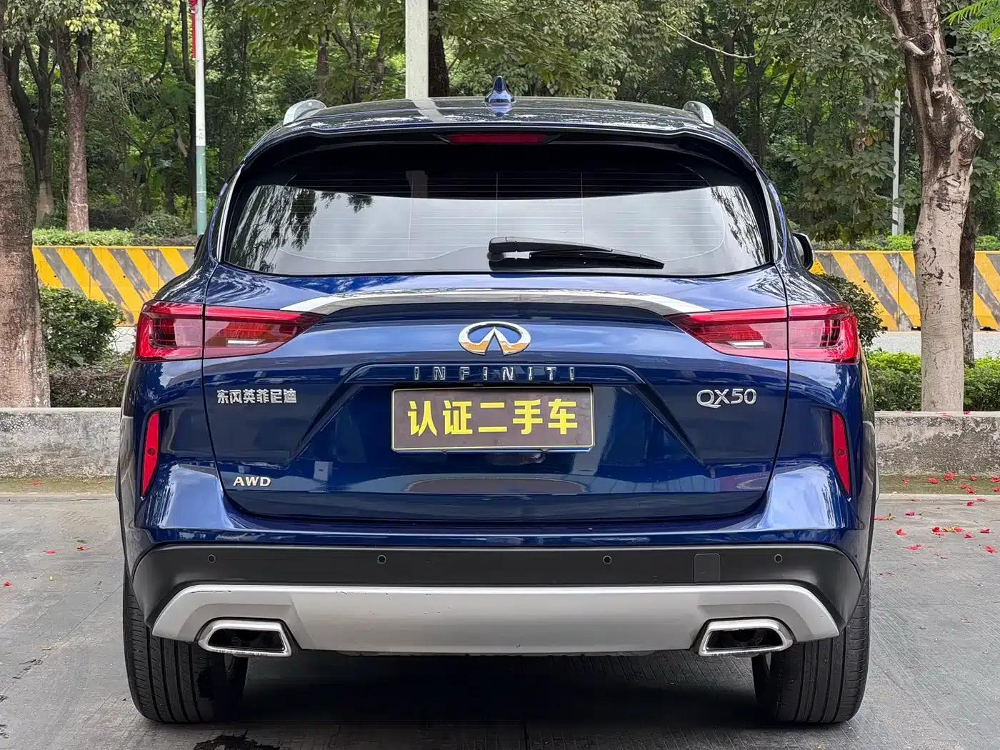 Infiniti QX50 2018 2.0T AWD Elite Edition — миниатюра 9