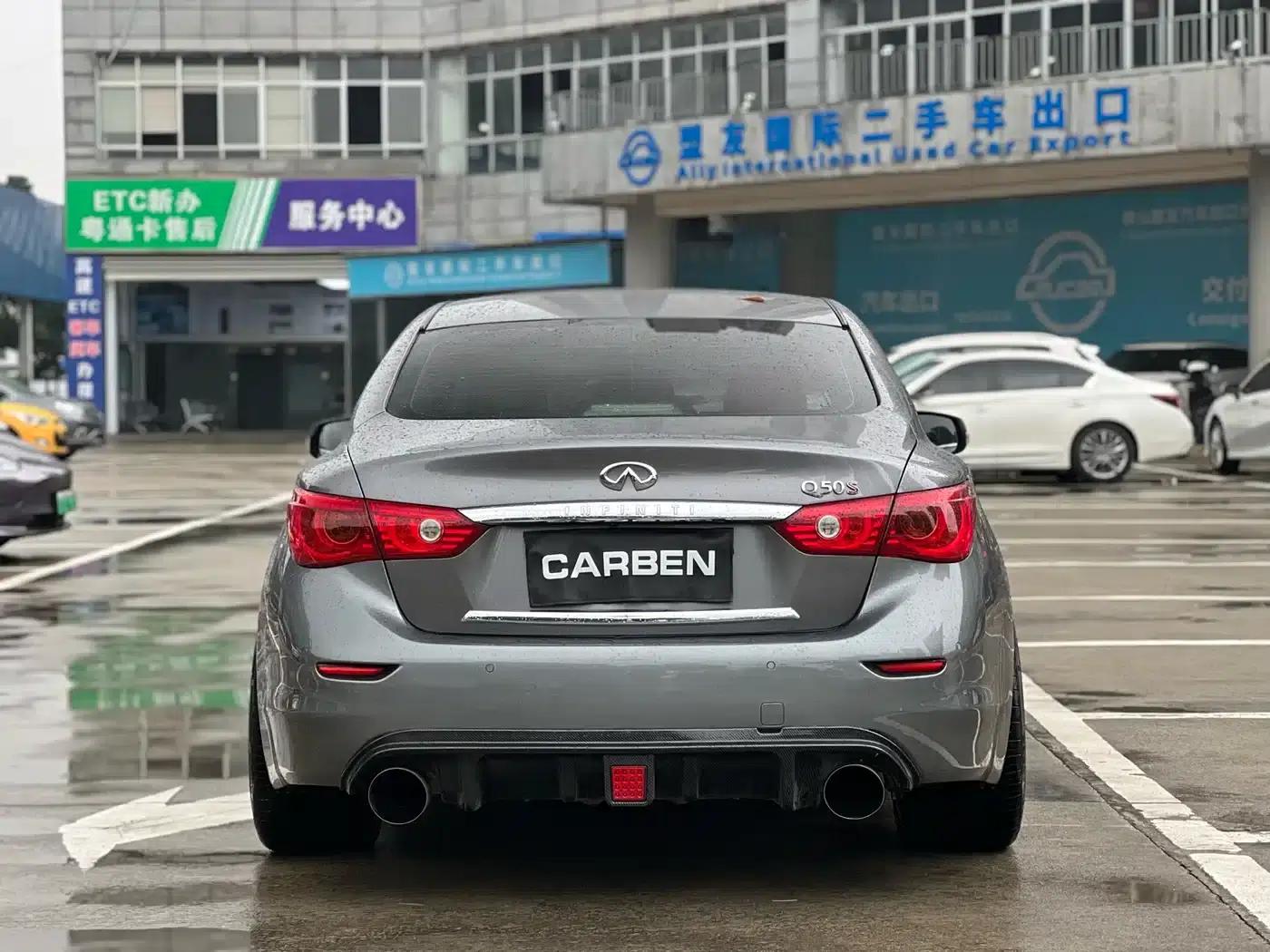 Infiniti Q50 2014 3.7L Luxury Sport Edition — миниатюра 4