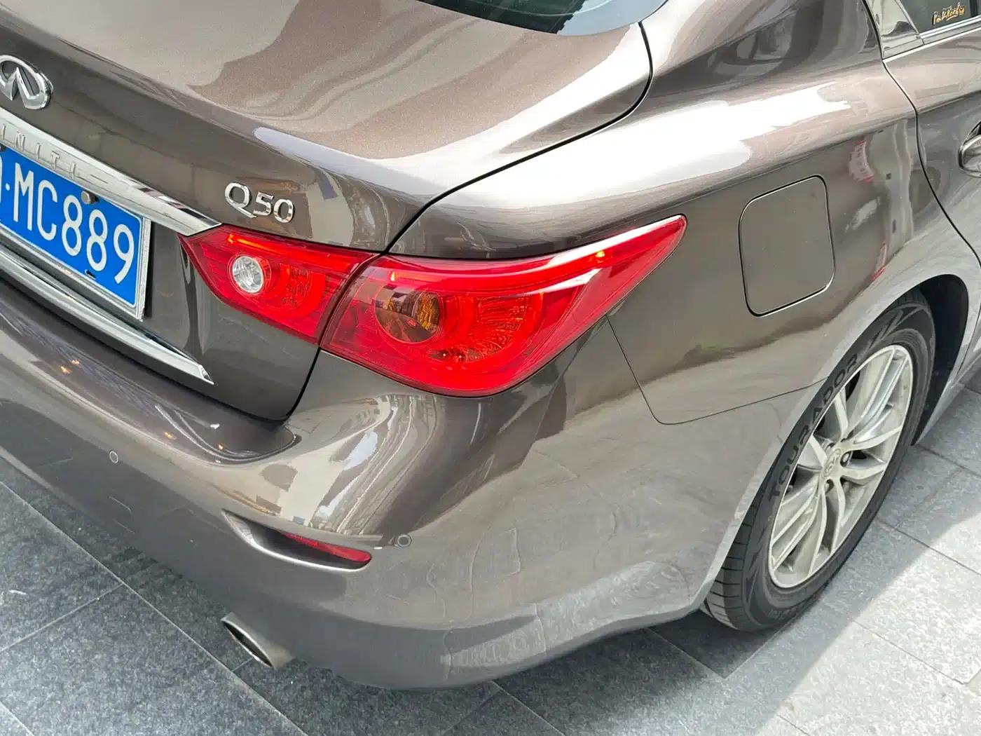 Infiniti Q50 2014 3.7L Comfort Edition — миниатюра 8