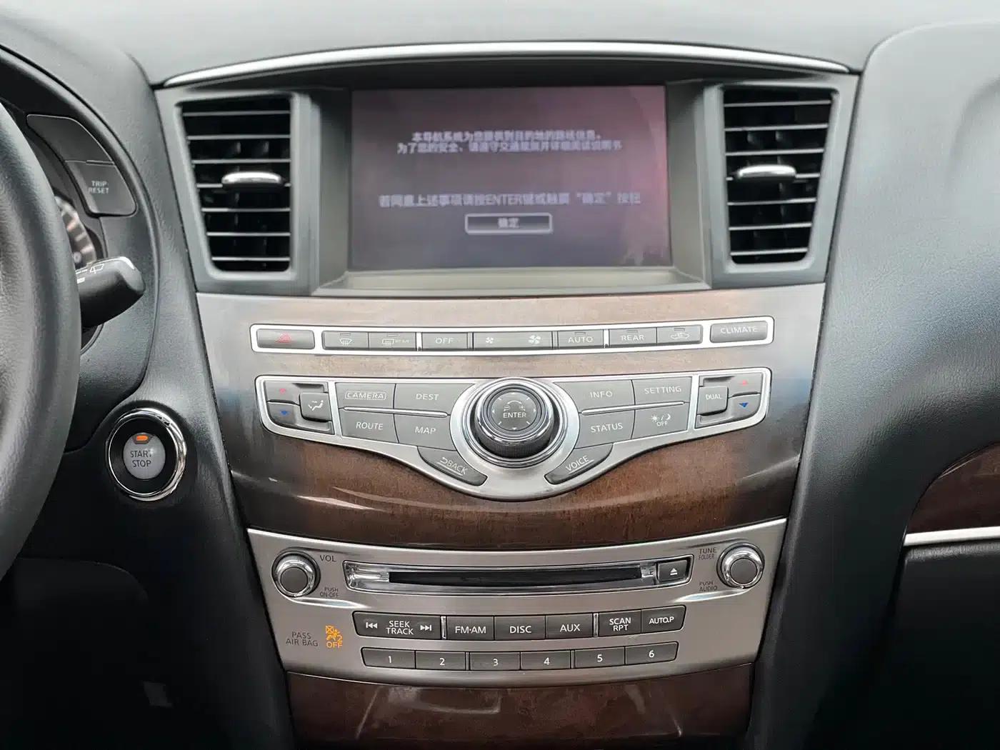 2014 Infiniti QX60 Imported Model 2.5 S/C Hybrid 2WD Excellence Edition — миниатюра 26