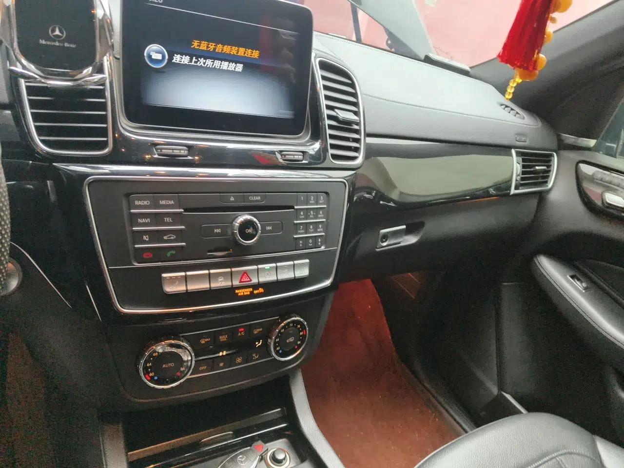 Mercedes-Benz GLS  — миниатюра 14