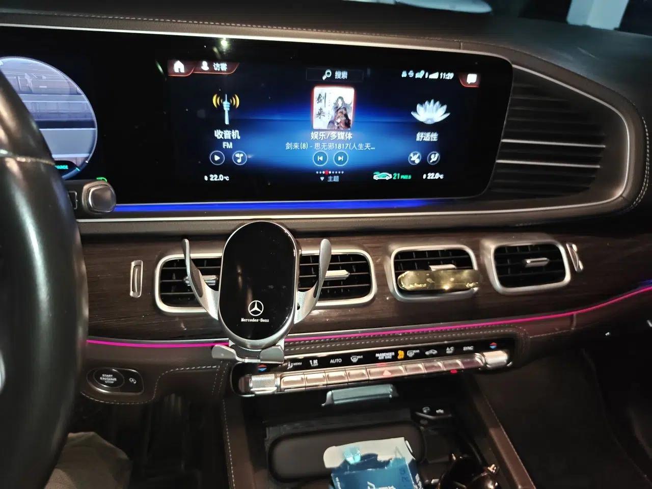 Mercedes-Benz GLS 2021 GLS 450 4MATIC Stylish Model — миниатюра 14