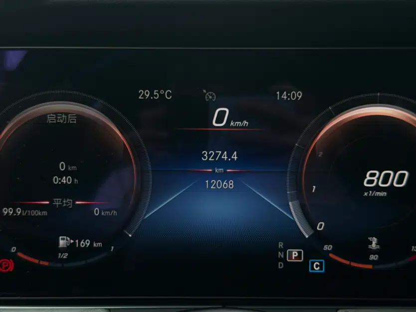 Mercedes-Benz CLS 2021 Refreshed CLS 300 Dynamic Edition — миниатюра 9