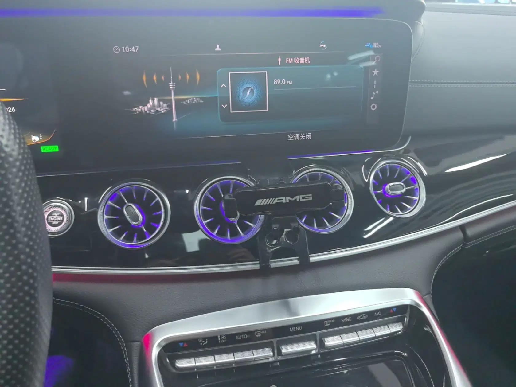 Mercedes-Benz AMG GT 2020 AMG GT 50 Four-Door Coupe — миниатюра 16