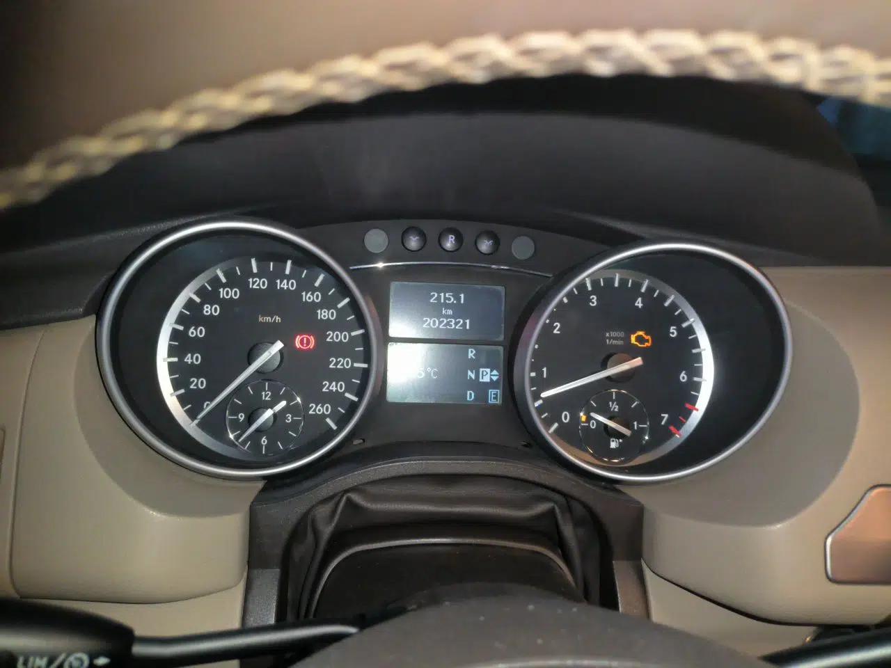 Mercedes-Benz R-Class 2011 R 300 L Business Model — миниатюра 12