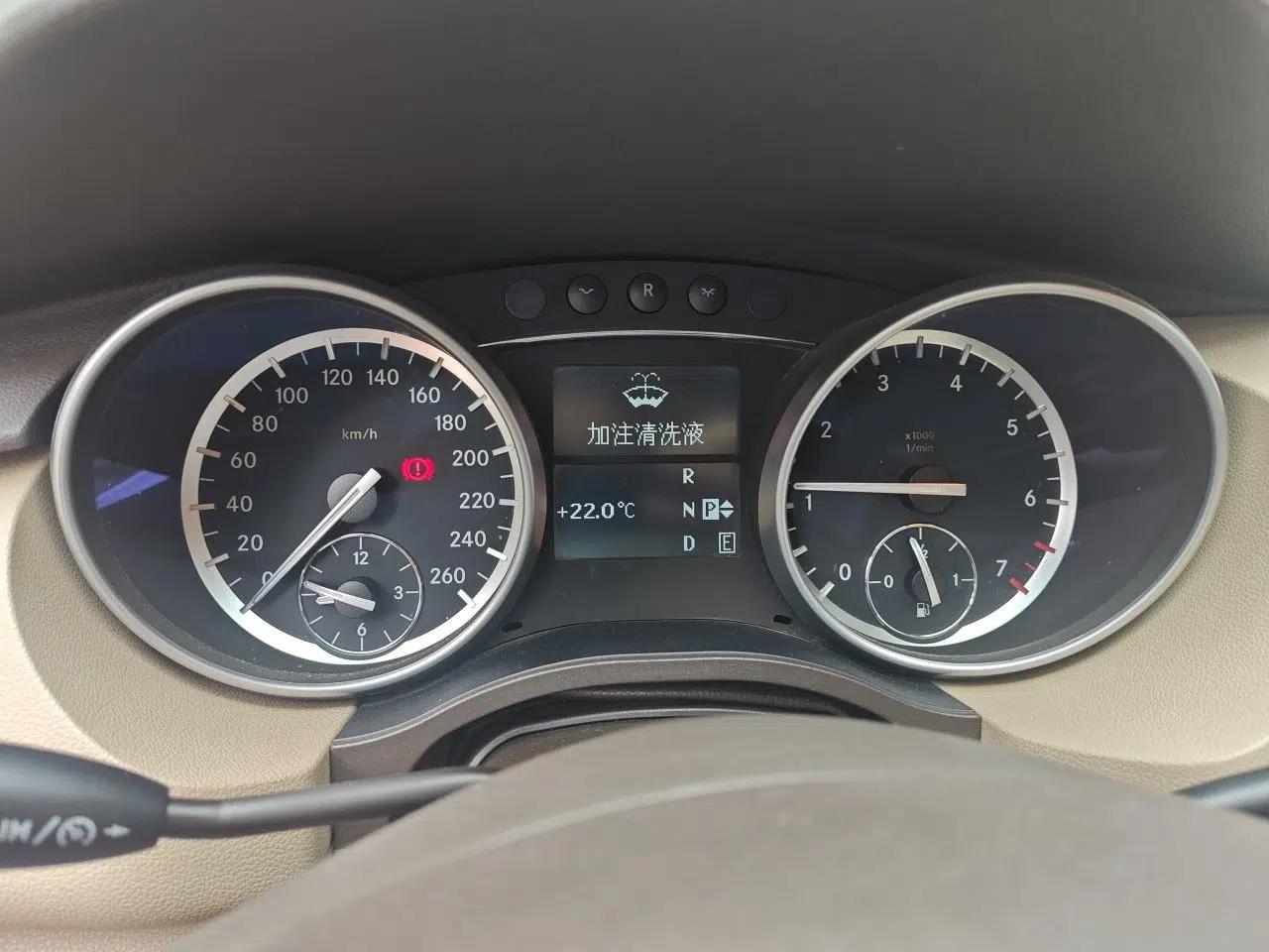 Mercedes-Benz R-Class 2011 R 350 L 4MATIC — миниатюра 12