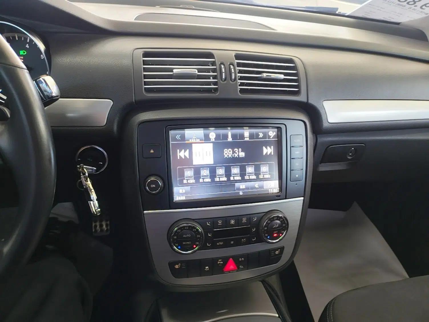 Mercedes-Benz R-Class 2014 R 320 4MATIC Business Model — миниатюра 16