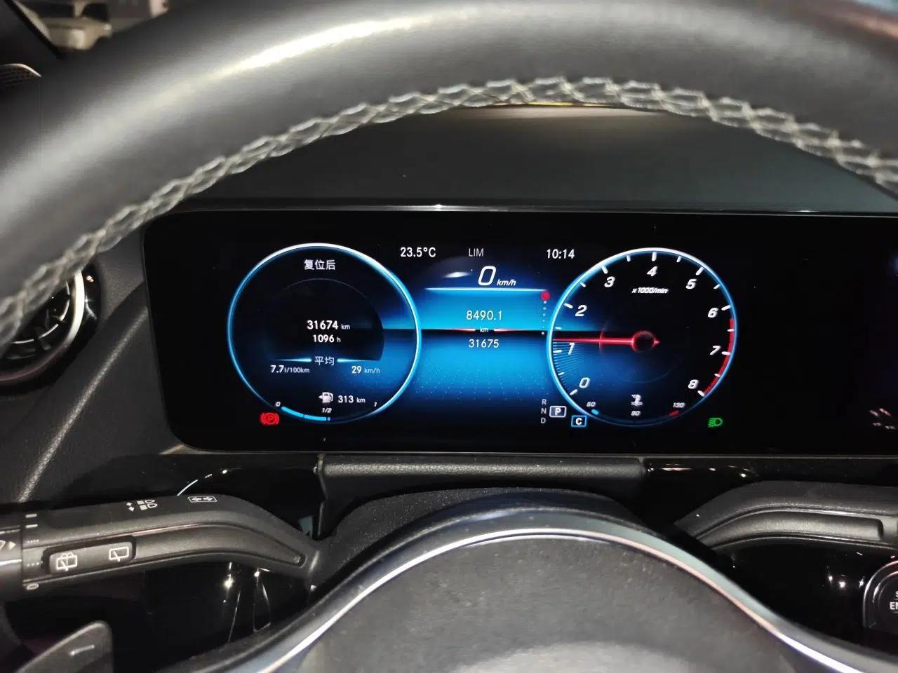 Mercedes-Benz B-Class 2021 B 200 Sport Edition — миниатюра 12