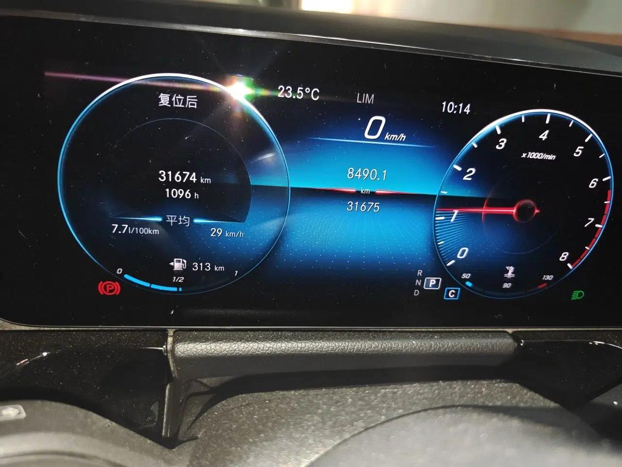 Mercedes-Benz B-Class 2021 B 200 Sport Edition — миниатюра 13