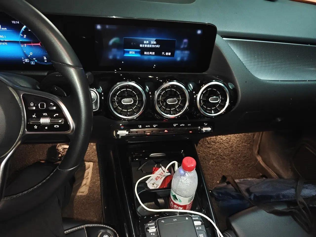 Mercedes-Benz B-Class 2021 B 200 Sport Edition — миниатюра 14