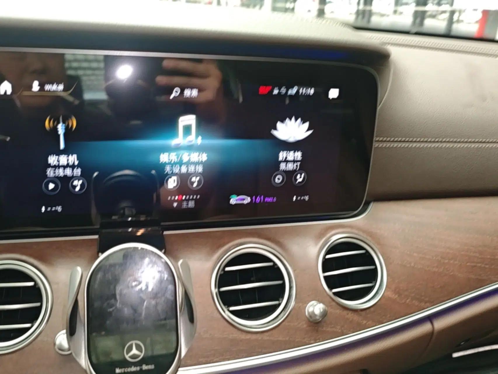 Mercedes-Benz E-Class New Energy 2023 E 350 e L Plug-in Hybrid Sedan — миниатюра 16