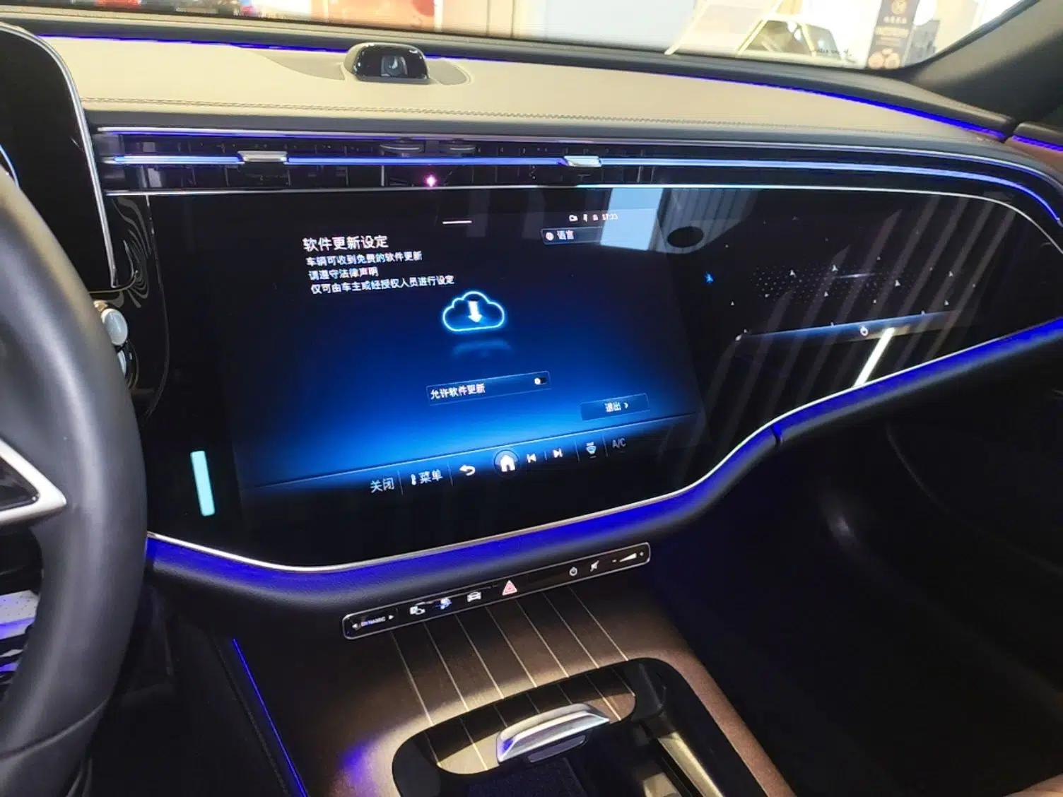 Mercedes-Benz E-Class New Energy 2024 E 350 e L Plug-in Hybrid Sedan — миниатюра 15