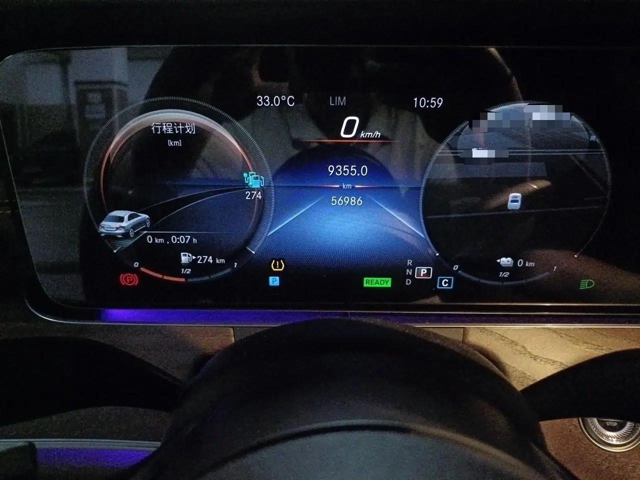 Mercedes-Benz E-Class New Energy 2022 Second Facelift E 350 e L Plug-in Hybrid Sedan — миниатюра 12