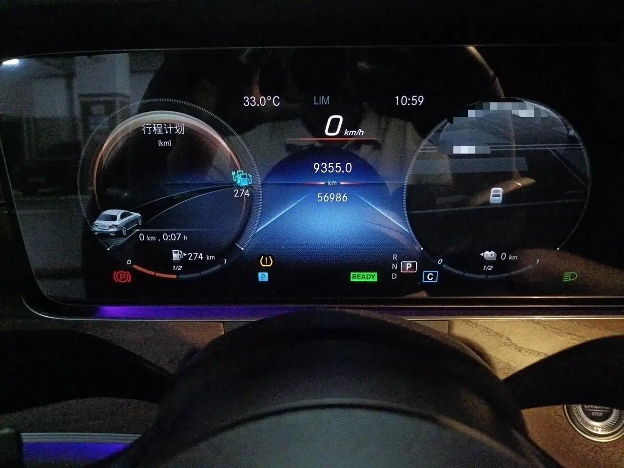 Mercedes-Benz E-Class New Energy 2022 Second Facelift E 350 e L Plug-in Hybrid Sedan — миниатюра 13