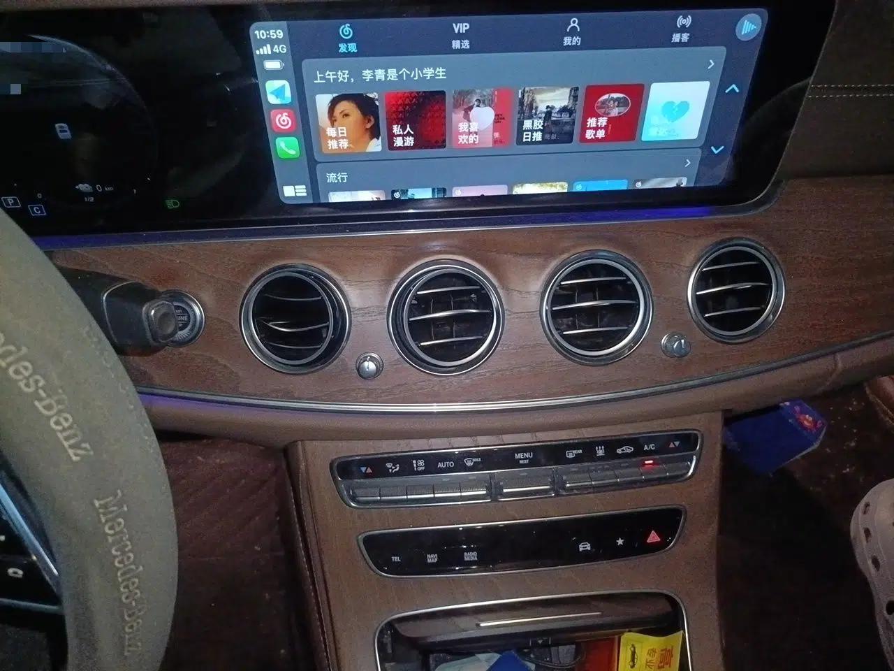 Mercedes-Benz E-Class New Energy 2022 Second Facelift E 350 e L Plug-in Hybrid Sedan — миниатюра 14