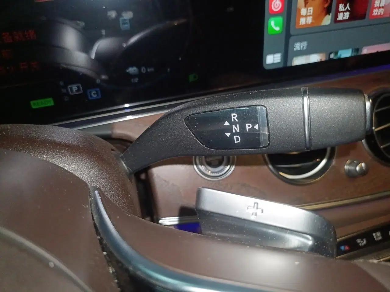 Mercedes-Benz E-Class New Energy 2022 Second Facelift E 350 e L Plug-in Hybrid Sedan — миниатюра 15