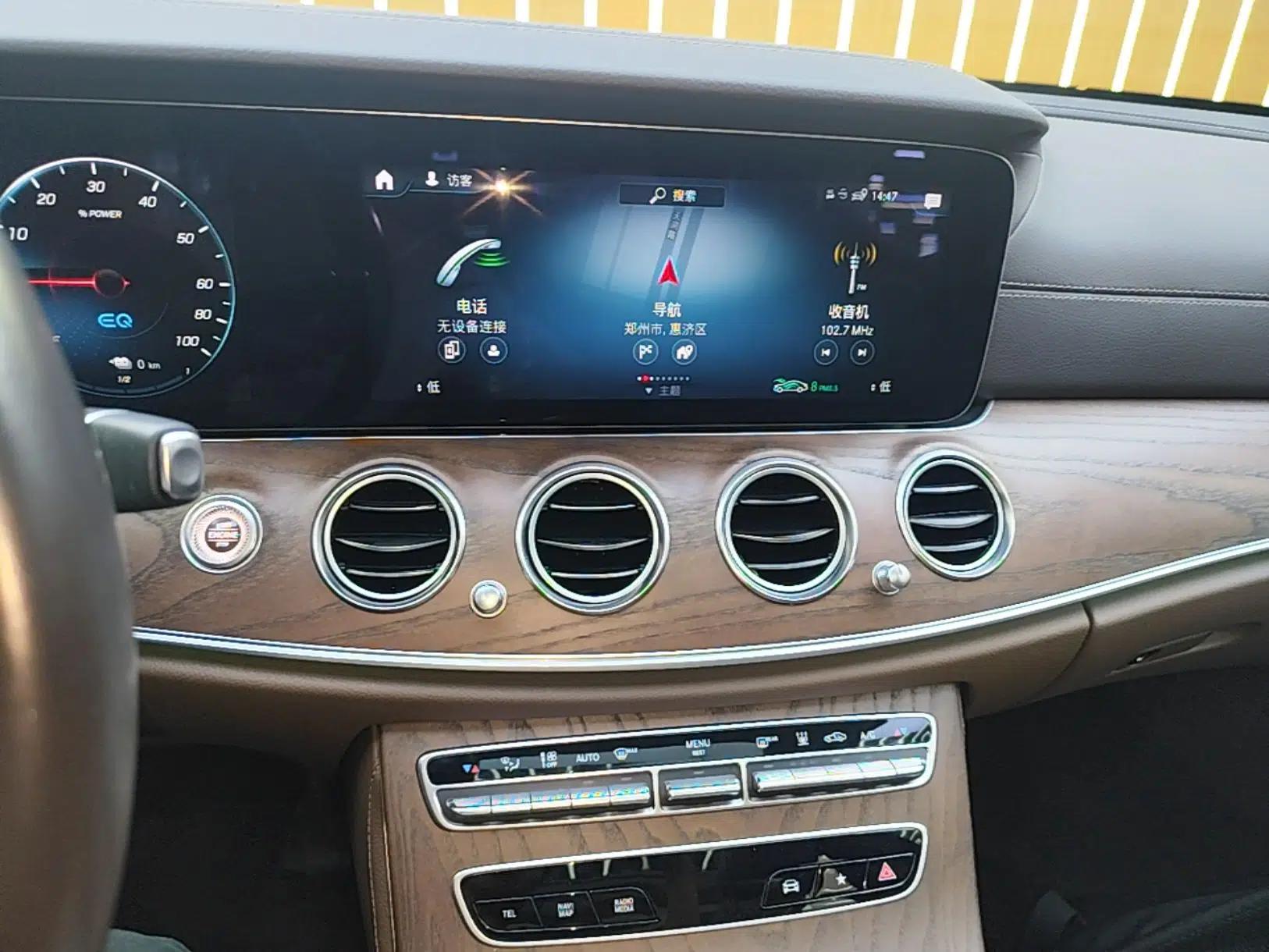 Mercedes-Benz E-Class New Energy 2022 Restyled E 350 e L Plug-in Hybrid Sedan — миниатюра 16