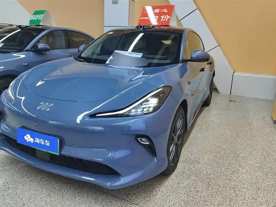 SmartDrive LS6 2025 Model - Lizard Intelligent Driving Edition — миниатюра 1