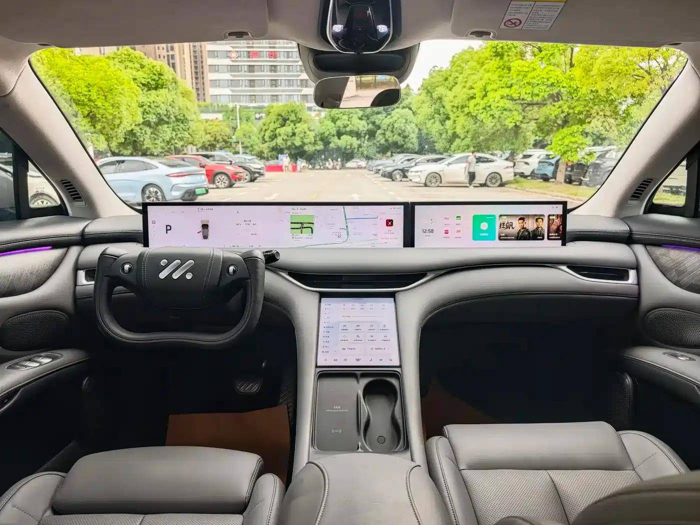 2023 Smart LS6 Max Standard Edition — миниатюра 4