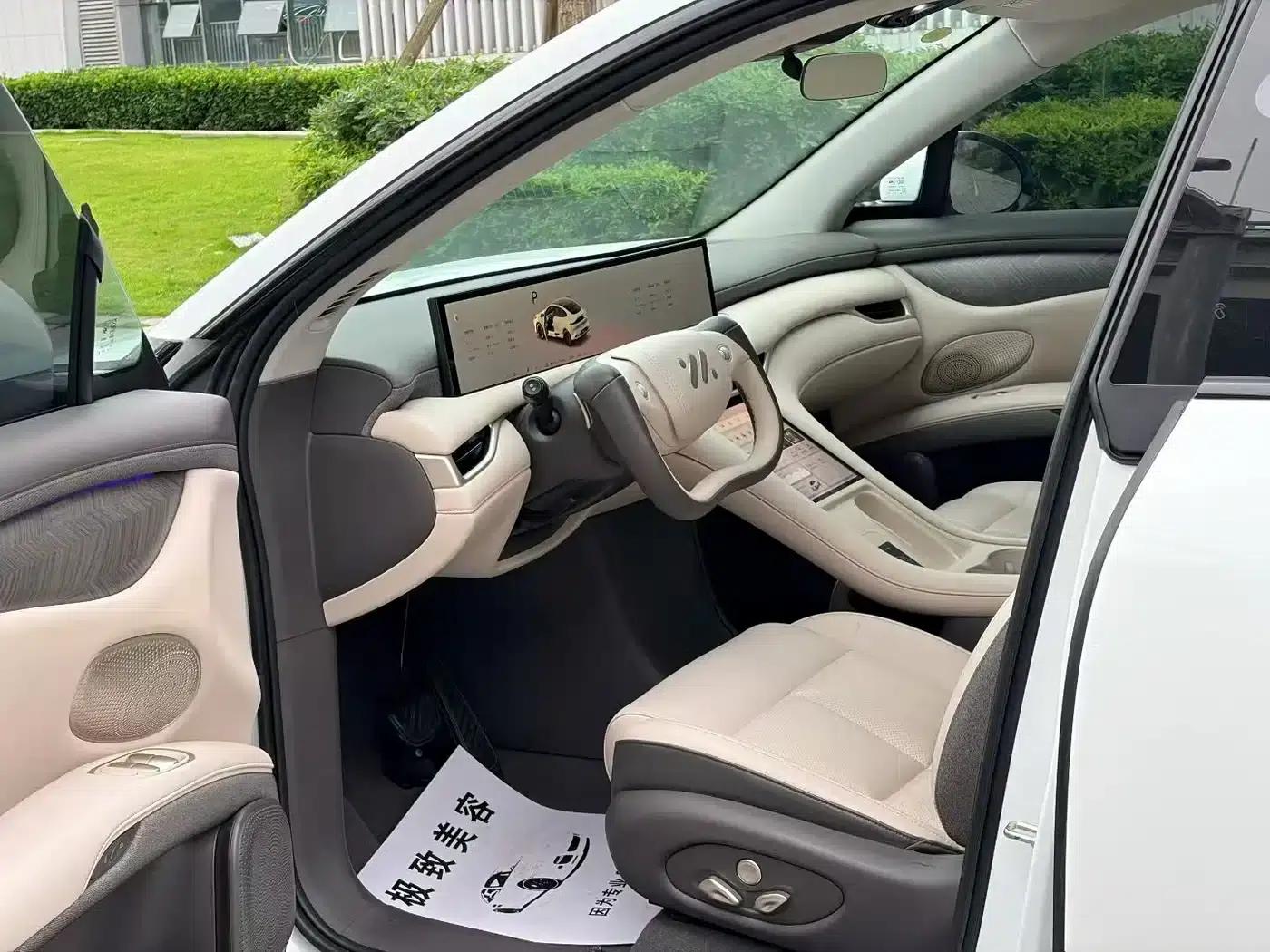 SmartDrive LS6 2025 Model - Lizard Intelligent Driving Edition — миниатюра 4