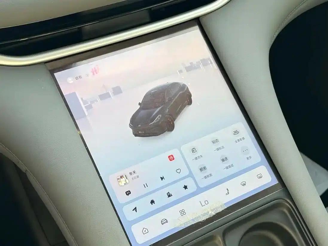 2023 Smart LS6 Max Standard Edition — миниатюра 6