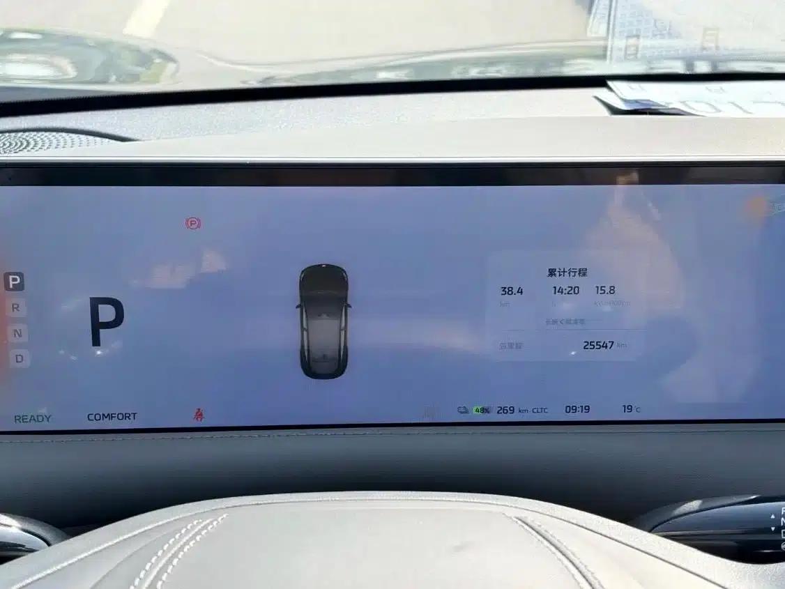2023 Smart LS6 Max Standard Edition — миниатюра 7